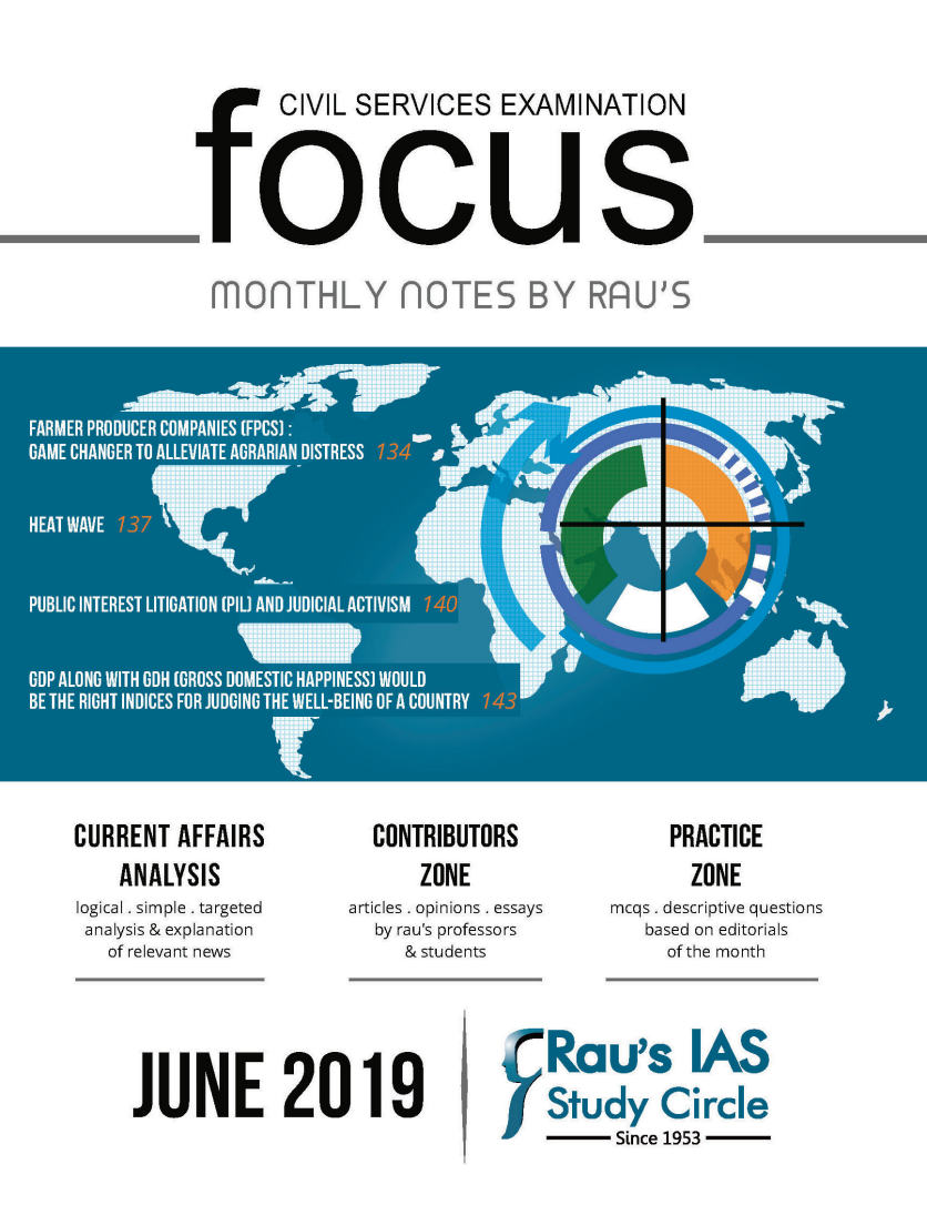 Focus Monthly Notes By Rau’s June 2019 – Notes India English Medium